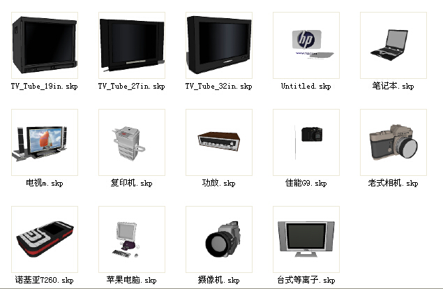 电器su模型