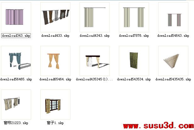 窗帘SU模型免费打包下载