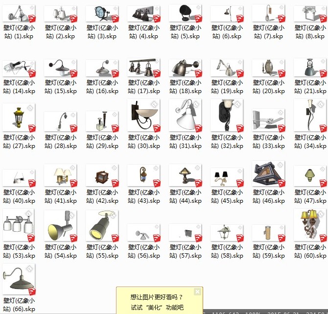 1.JPG