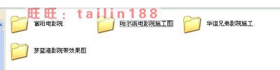 T2FYySXg4aXXXXXXXX_!!38840088.jpg