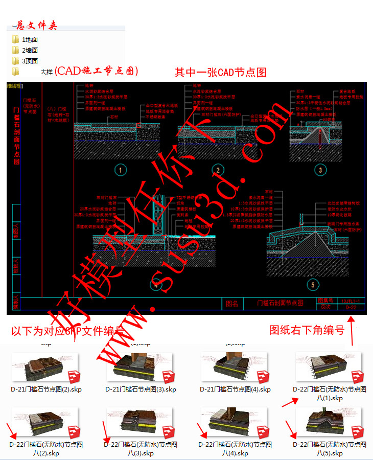 未标题-1.jpg